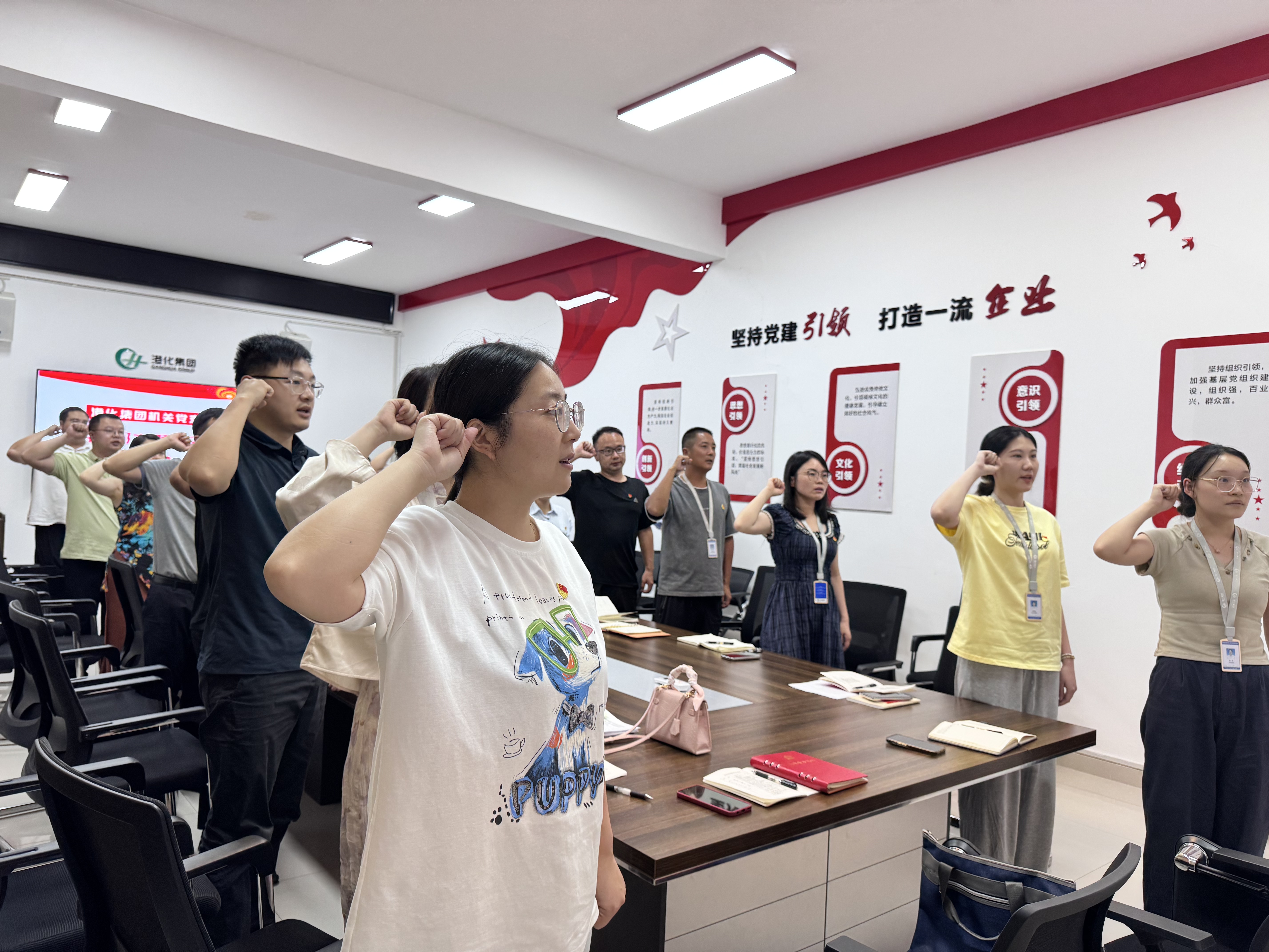 微信圖片_20250730142318_175.jpg